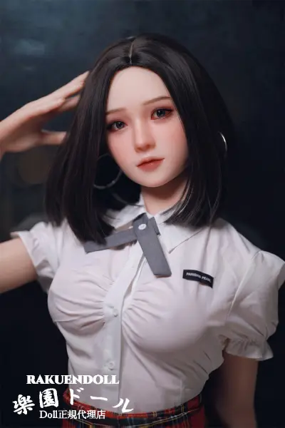 依然