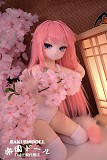 MOZU DOLL 85cm 最新の狐ちゃん ソフトビニール製頭部 TPE製ボディ 肌色＆眼球色＆メイク＆ウィッグ＆衣装は宣材写真と同じ