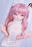 MOZU DOLL 85cm Aカップ 爱莉（ジャンパー） ソフトビニール製頭部 TPE製ボディ 肌色＆眼球色＆メイク＆ウィッグ＆衣装は宣材写真と同じ