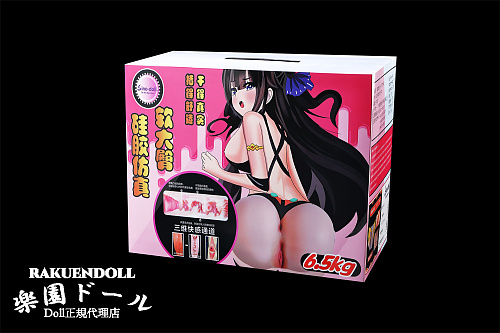 【極限ソフトSoft-maxと戦闘機ヴァギナ体験可能】 sino doll サイズ大 オナホール ホール シリコン製 超リアル お尻 二穴あり