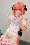 Aotume Doll 142cm 男性ボディ #96-2 ペニス二つ付属 アニメドール 掲載画像はTPEヘッド＋TPEボディ ヘッド及びボディー材質選択可能
