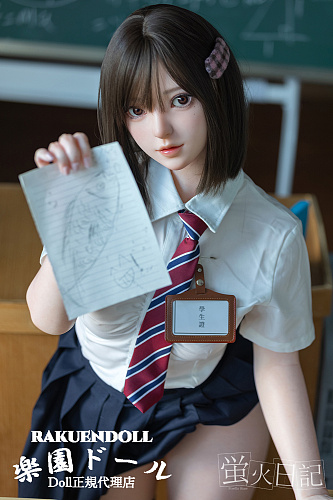 【通学服】蛍火日記 菜菜子（Nanako）151cm Aカップ  フルシリコン製  初心者向け リアルラブドール 塗装加工あり