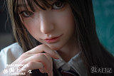【通学服】蛍火日記 莲（lian）165cm Cカップ  フルシリコン製  リアルラブドール 塗装加工あり