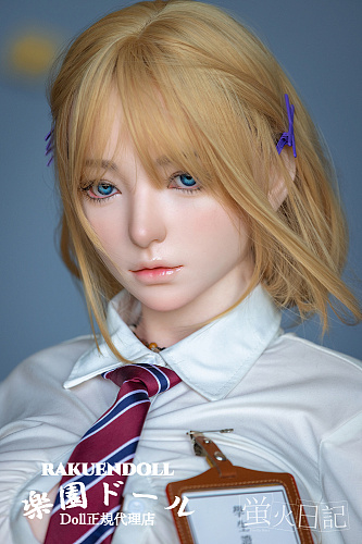 【通学服】蛍火日記 西风（Xifeng）ヘッド 164cm Ｇカップ  フルシリコン製  リアルラブドール 塗装加工あり