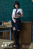 【通学服】蛍火日記 雪莉（xueli）ヘッド 162cm Aカップ  フルシリコン製  リアルラブドール 塗装加工あり