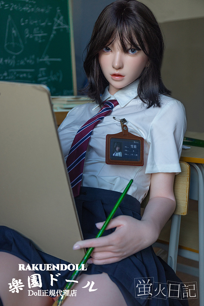 【通学服】蛍火日記 雪莉（xueli）ヘッド 162cm Aカップ  フルシリコン製  リアルラブドール 塗装加工あり