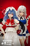 【アニメドール】Aotume Doll アニメドール 155cm Cカップ #103ヘッド 咲夜コス ヘッド 及びボディー材質選択可能