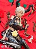 【アニメドール】Aotume Doll アニメドール 155cm Hカップ #105ヘッド ヘッド及びボディー材質選択可能
