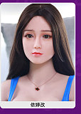 【クリスマス】美奈子（minako）ヘッド 161cm Eカップ  フルシリコン製 スターメイク 睫毛と眉毛植毛あり JYDOLL