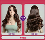 【クリスマス】美奈子（minako）ヘッド 161cm Eカップ  フルシリコン製 スターメイク 睫毛と眉毛植毛あり JYDOLL