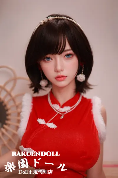 スマス】美奈子（minako） OL