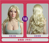 【クリスマス】美奈子（minako）ヘッド 161cm Eカップ  フルシリコン製 スターメイク 睫毛と眉毛植毛あり JYDOLL