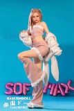 Sino doll 実践向け Soft-max 161cm Bカップボディ＋ S42ヘッド Linxiaちゃん  フルシリコンラブドール