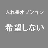 フルシリコン製ラブドール ILDoll 170cm Iカップ