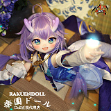 MOZU DOLL 85cm Aカップ 龍ちゃん ソフトビニール製頭部 TPE製ボディ 肌色＆眼球色＆メイク＆ウィッグ＆衣装は宣材写真と同じ 6kg