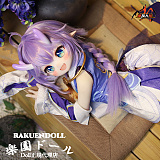 MOZU DOLL 85cm Aカップ 龍ちゃん ソフトビニール製頭部 TPE製ボディ 肌色＆眼球色＆メイク＆ウィッグ＆衣装は宣材写真と同じ 6kg