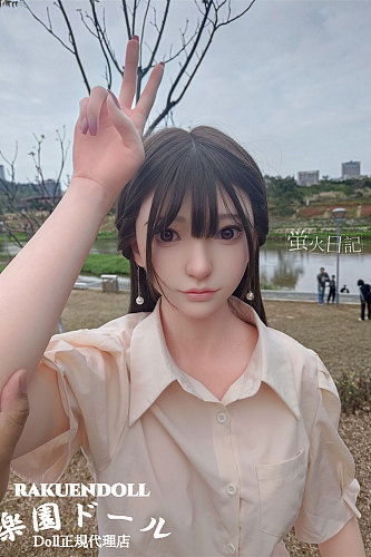 【ロケ】蛍火日記 莲（lian）165cm Cカップ  フルシリコン製  リアルラブドール 塗装加工あり