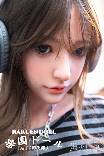 【キャンプ】蛍火日記 莲（lian）165cm Cカップ  フルシリコン製  リアルラブドール 美人妻 成熟 セクシー 塗装加工あり