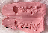 艾琳娜ヘッド & 168cm E-cup フルシリコン製ラブドール RZRdoll