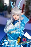 【瑶cosplay】艾琳2.0(エリン)ヘッド& 148cm Dカップ  伝説対決 テンセントゲームズ  キャラ 等身大リアルラブドール 掲載画像はシリコン材質ボディ SHEdoll