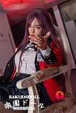 【蛇喰夢子cosplay】158cm Cカップ 楚琳2.0（Chulin）ヘッド 漫画 ラブドール キャラ ボディー材質など選択可能 カスタマイズ可能 SHEDOLL