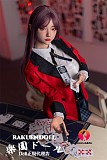 【蛇喰夢子cosplay】158cm Cカップ 楚琳2.0（Chulin）ヘッド 漫画 ラブドール キャラ ボディー材質など選択可能 カスタマイズ可能 SHEDOLL