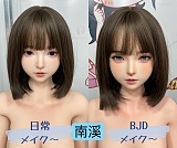 【双子シリーズ】南溪（NanXi）2.0ヘッド& 148cm Dカップ  日常メイク ルームウェア＆セーラー服 ロリ系 可愛い子 リアルラブドール 掲載画像はシリコン材質ボディ SHEdoll