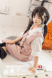 【双子シリーズ】北栀（BeiZhi）1.0ヘッド& 148cm Dカップ  BJDメイク ロリ系 小学生 等身大リアルラブドール 掲載画像はシリコン材質ボディ SHEdoll
