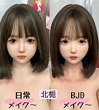 【双子シリーズ】北栀（BeiZhi）2.0ヘッド& 148cm Dカップ  日常メイク 水兵服衣装 ロリ系 小学生 等身大リアルラブドール 掲載画像はシリコン材質ボディ SHEdoll