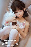【ツインテール娘】AYAヘッド & 126cm AAカップ 小学生 ロり系 シリコン頭部+TPEボディ 人形 等身大リアルラブドール Myloliwaifu