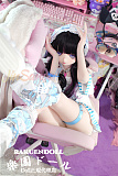 【アニメドール】wmdoll 150cm Aカップ#Y011ヘッド 可哀想な女の子  ソフトビニール製ヘッド+TPE製ボディ 等身大リアルラブドール