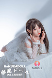【可愛いロリ系】柠檬1.0ヘッド& 148cm Dカップ 植毛タイプ  ロリ系 可愛い子 リアルラブドール  SHEdoll
