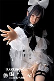 【ウサギ】Renaヘッド&148cm Bカップ ロり系ラブドール TPE材質ボディ ヘッド材質選択可能 Myloliwaifu