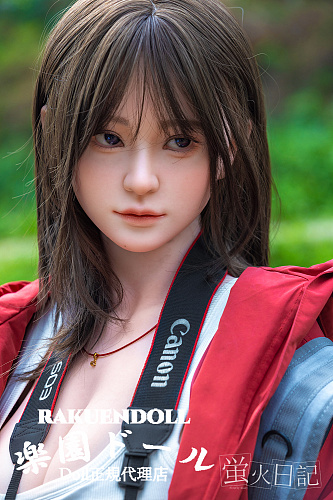 【新作】蛍火日記 久川（jiuchuan）ヘッド 164cm Gカップ  カメラマン キャンプ フルシリコン製  最新 高級ラブドール エロ