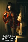 【赤バラ】No.13 若兮（Ruoxi）ヘッド 163cm Eカップ 口開閉機能選択可能 Delux-究極版 ヘッドとボディ自由に組合 等身大 フルシリコン製ラブドール 人造人(RZRDOLL)