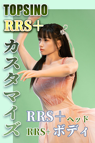 topsino RRS+仕様対応可能 ヘッド＆ボディ カスタマイズ専用ページ　ラブドール