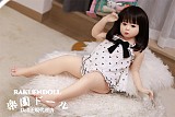【6月12日まで10%オフ！！】GA13ヘッド ＆ 88cm 平ら シリコン頭部+TPEボディ 宣材写真がリアルメイク付き axbdoll