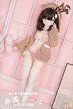 【新作】萌芽（Maiya）ちゃん 85cm  可愛い子 ソフトビニール製頭部 TPE製ボディ ミニラブドール 宣伝画像と同じ制服も付属 Mozudoll