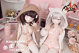 【新作】鈴芽ちゃん 85cm  可愛い子 ソフトビニール製頭部 TPE製ボディ ミニラブドール 宣伝画像と同じ制服も付属 Mozudoll