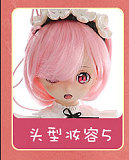 【女王様】黒獣エルフの女王ちゃんヘッド ＆ 60cm巨乳 シリコン製ドール  ラブドール ミニドール Mini Doll  セックス可能  身長選択可能