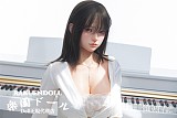【ピアニスト】蛍火日記 琉璃（Liuli）165cm Cカップ  メイク② お口の開閉機能あり フルシリコン製  リアルラブドール  セクシー 塗装加工あり
