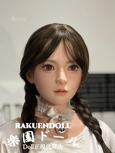 【隣の妹】蛍火日記 琉璃（liuli）151cm Aカップ  可愛い フルシリコン製  リアルラブドール 塗装加工あり