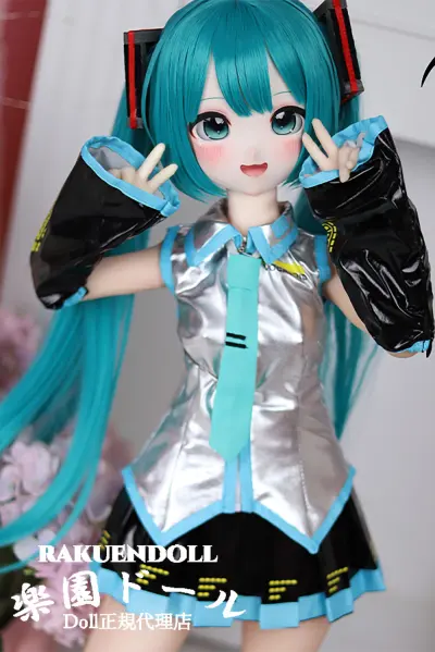 DOLL OL