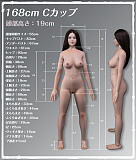 【A工場】R111ヘッド & 168cm Cカップ 姉さん 教師派 リアルドール 等身大ラブドール フルシリコン製 realgirl