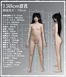 【A工場】R68ヘッド & 138cm 貧乳 シリコン頭部+TPEボディ realgirl
