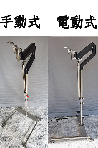 【新仕様更新・旧仕様も対応可能】等身大スタンド 　ラブドール専用スタンド　TPE シリコンドール適用 電動昇降選択可