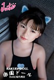 【 LL団】唯（植毛タイプ）ヘッド ＆ 133cmバスト平 小学生  猫ちゃん フルシリコンドール ロり系 可愛い女の子  J cute