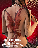 【将軍】#28ヘッド & 155cm Dカップ 【フェイシャルEX】機能選択可能 シリコン製ラブドール Sanhuidoll