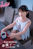 【 LL団】唯（植毛タイプ）ヘッド ＆ 133cmバスト平 小学生  安い 人気 最新 高級 ラブドール フルシリコンドール ロり系 可愛い女の子  J cute