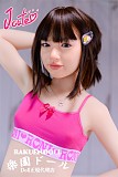 【 LL団】唯（ゆい）ヘッド ＆ 133cmバスト平 軽量ドール ロり 小学生 安い シリコンヘッド＋TPEボディー ロり系 可愛い女の子  J cute